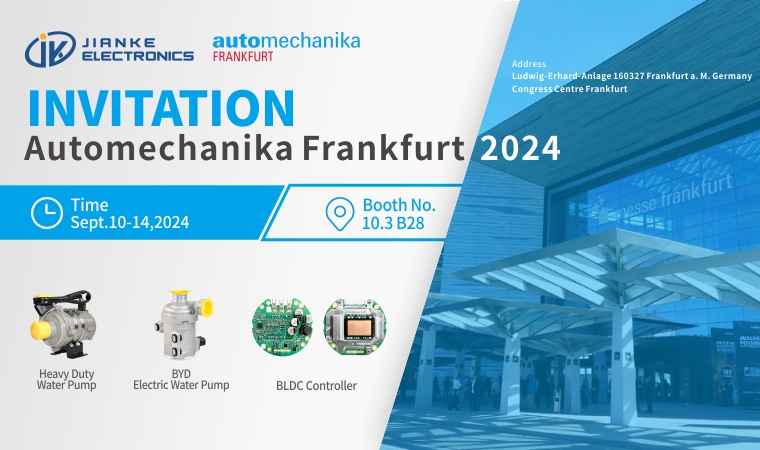 2024德國法蘭克福汽配展盛大開幕，健科電子攜最新產品亮相